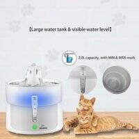 نافورة الماء النباتي ذات الطاقة المزدوجة بقيادة