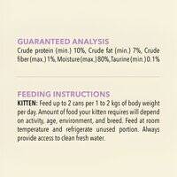 Acana Cat Premium Pâté Tuna & Chicken 85 g