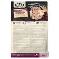 Acana Chicken with Herring First Feast Kitten Dry Cat Food 1.8kg  F2F200423K0
