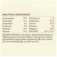 Acana Indoor Entree Dry Cat Food 102009-1