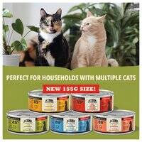 Acana Premium Beef Pate Cat Wet Food 85G 106535-1