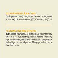 Acana Premium Salmon & Chicken Pate Cat Wet Food 85G 106539-1