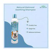 Bio-Groom Natural Oatmeal Dog Shampoo