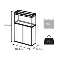 حوض أسماك سيانو إيموشنز نيتشر برو 120