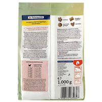 Dein Bestes Cat Food (New Formul with reward)