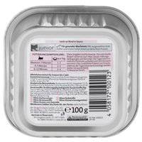 Dein Bestes Wet Cat Food for Kittens with Beef, 100g