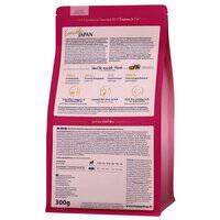 Happy Dog MiniXS Japan 1,3 kg