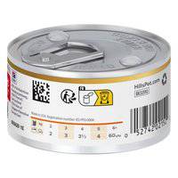 Hill's Feline C/D Urinary Stress Stew - Chicken Wet Cat Food52742021683