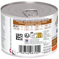 Hill's Prescription Diet a/d Canine Feline Restorative Care With Chicken