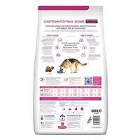 Hill's Prescription Diet Gastrointestinal Biome Dry Dog Food52742026862/52742026855