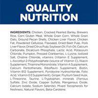 Hill's Prescription Diet Gastrointestinal Biome Dry Dog Food52742026862/52742026855