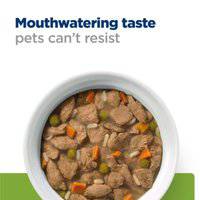 هيلز وصفة النظام الغذائي لإدارة الوزن الأيضي الخضار وحساء الدجاج الرطب الكلب الغذاء