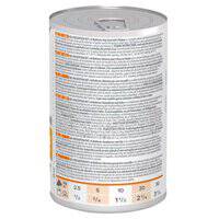 وصفة هيلز الطبية و/د العناية البولية للأغذية الرطبة للكلاب52742056937