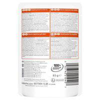 أكياس الدجاج الرطبة للقطط من هيلز ساينس بلان