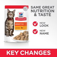 أكياس الدجاج الرطبة للقطط من هيلز ساينس بلان