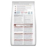 طعام القطط الجافة هيلز ساينس بلان هيربول بيرفكت كوت للبالغين مع الدجاج