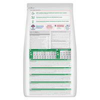 Hill's Science Plan Kitten Food with Tuna