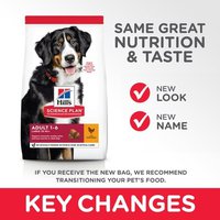 Hill's Science Plan Large Breed Adult Dog Food with Chicken