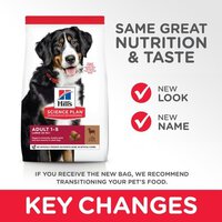 Hill's Science Plan Large Breed Adult Dog Food with Lamb & Rice