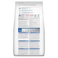 Hill's Science Plan Medium Mature Adult 7+ Dog Food with Chicken