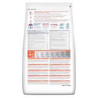 طعام هيلز ساينس بلان بيرفكت دايجستشن للكلاب البالغة من العمر 1+ مع الدجاج والأرز البني