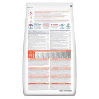 طعام هيلز ساينس بلان بيرفكت دايجستشن للكلاب الصغيرة والصغيرة للبالغين من عمر سنة فما فوق مع الدجاج والأرز البني