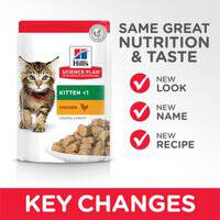 خطة هیلز ساینس بلان لقطع الدجاج والمرق