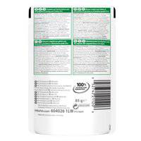 خطة هیلز ساینس بلان لقطع الدجاج والمرق