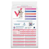 هيلز ڤيت إسينشالز  طعام جاف للكلاب البالغة متعدد الفوائد من 1 إلى 5 سلالات كبيرة مع لحم الضأن والأرز