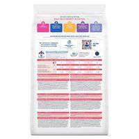 Hill's Vet Essentials Multi-Benefit Adult 1-6 Dry Cat Food With Chicken