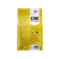 Kiwi Kitchens Raw Freeze Dried Barn Raised Chicken Dinner with Lamb Green Tripe Dry Cat Food 64600