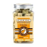 KIWI WALKER Freeze Dried Chicken Spinach Carrot Dog And Cat Treats 65G