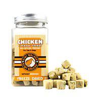KIWI WALKER Freeze Dried Chicken Spinach Carrot Dog And Cat Treats 65G