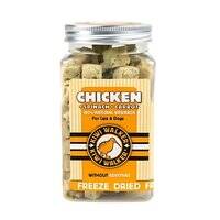 KIWI WALKER Freeze Dried Chicken Spinach Pumpkin Dog And Cat Treats 100G