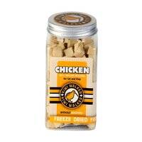 KIWI WALKER Freeze Dried Grain Free Snack Chicken Cubes Dog And Cat Treats 80G