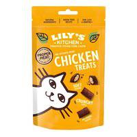 Lily's Kitchen Pillow Cat Treats 60G