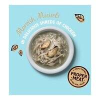 Lily's Kitchen Shredded Fillets Chicken & Mussels in Broth Wet Cat Food 70G