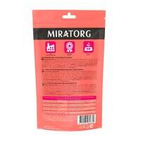 Miratorg Dried Beef Ears Dog Treats