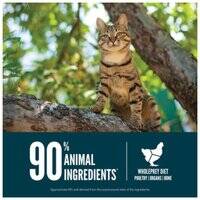 Orijen Guardian 8 - Nutrient-Rich Cat Dry Food 1.8KG