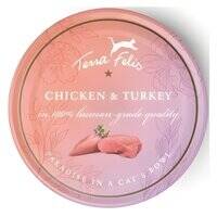 Terra Felis Chicken & Turkey Cat Wet Food 80G SKU:103043-1