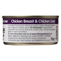 Thrive Complete Chicken And Chicken Liver Wet Cat Food