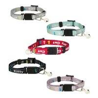 طوق تريكسي "القطة الصغيرة" للقطط الصغيرة