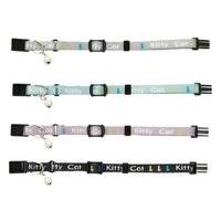 Trixie 'Kitty Cat' Collar for Kittens