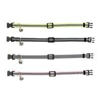 Trixie Reflective Collar for Kittens