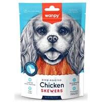 أسياخ دجاج وانبي للكلاب