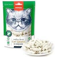 Wanpy Freeze Dried Cat Grass And Chicken For Cat 20 g