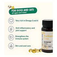 لآلئ زيت الماكريل والأنشوجة من وايلد بالانس للكلاب والقطط