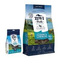 ZIWI Peak Air-Dried Mackerel And Lamb Recipe Dry Dog Food